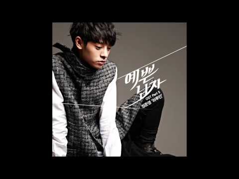 정준영(Jung Joon Young) (+) 하루만