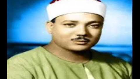 تلاوة نادرة من سورة الآنبياء للشيخ عبدالباسط عبدالصمد
