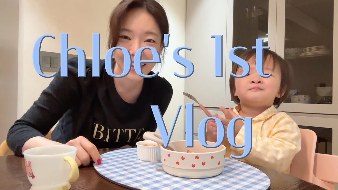 클로이‘s 1st Vlog | 모닝 루틴🍋 | 미슐랭 3스타 밍글스⭐️ | 봄맞이 그릇 쇼핑 ✨ | 덴푸라 키이로🍤 | 심플 씨푸드 샐러드 레시피 👩🏻 🍳