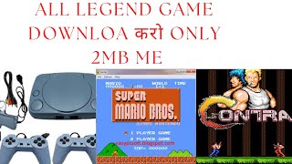 All legend game only 2mb मे 1200 game download kro 🔥🔥🔥 screenshot 4