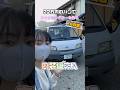【6日目】22万円の中古車でキャンピングカー作る #shorts