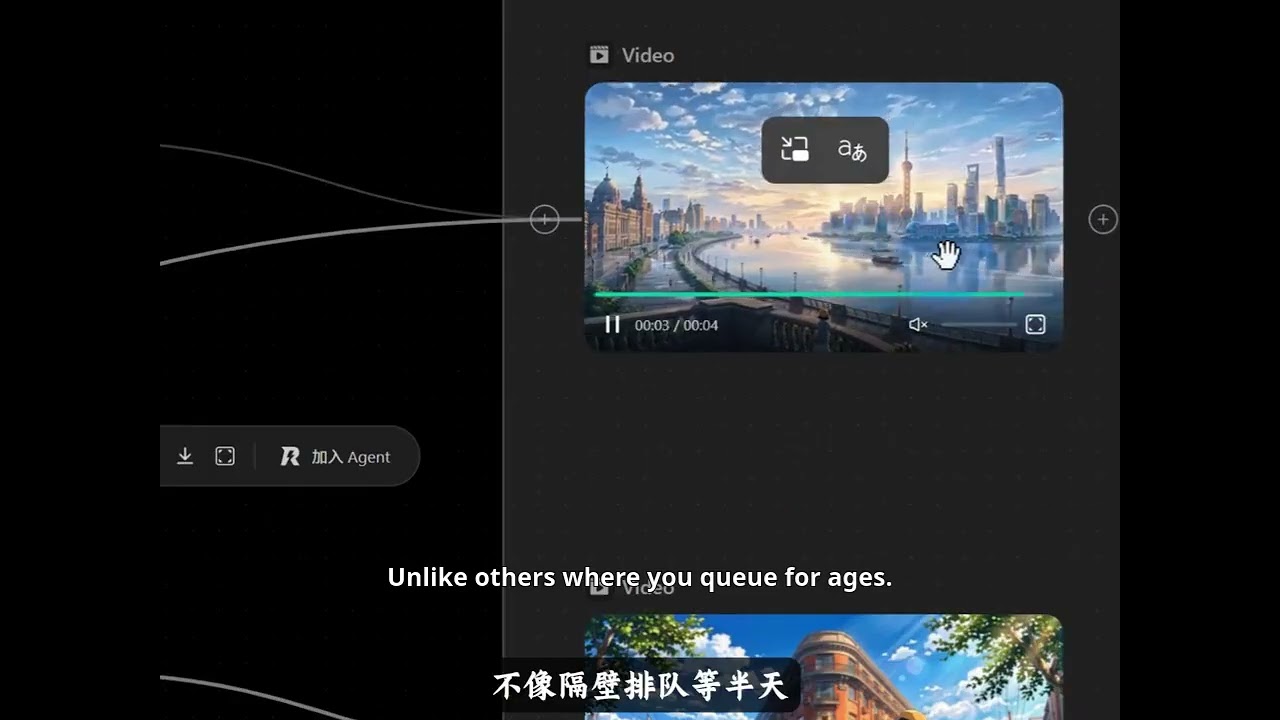 AI Video Made Easy: Plain Talk → Pro Film! #RHTV #RunningHub #InfiniteCanvas #AITools