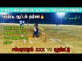 Kallakurichi 100k day night tournament round 1  sangarapuram vs pudupattu  mohan media 