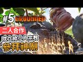 #5 成立縮小人宗教 - 參拜神廟 (Eli + 阿俊合作)《Grounded 微小世界生存戰》