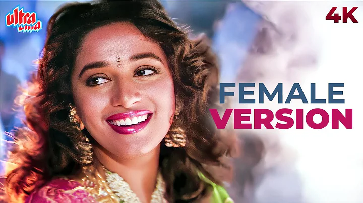 Female Version: Bahut Pyar Karte Hai 4K | Anuradha Paudwal | Saajan Songs | Madhuri Dixit | Salman K