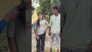 पंडित जी के लड़की को हुआ था के लड़के से प्यार reporting video news