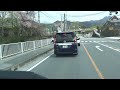 秩父札所34観音霊場　札所11番 常楽寺　⇒　札所9番 明智寺　2026/04/06
