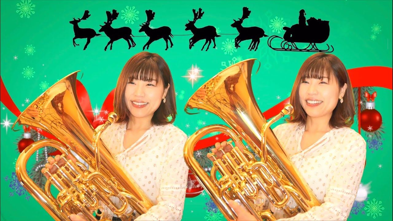 Jingle Bells / ジングルベル (euphonium duo) ユーフォニアム二重奏 YouTube