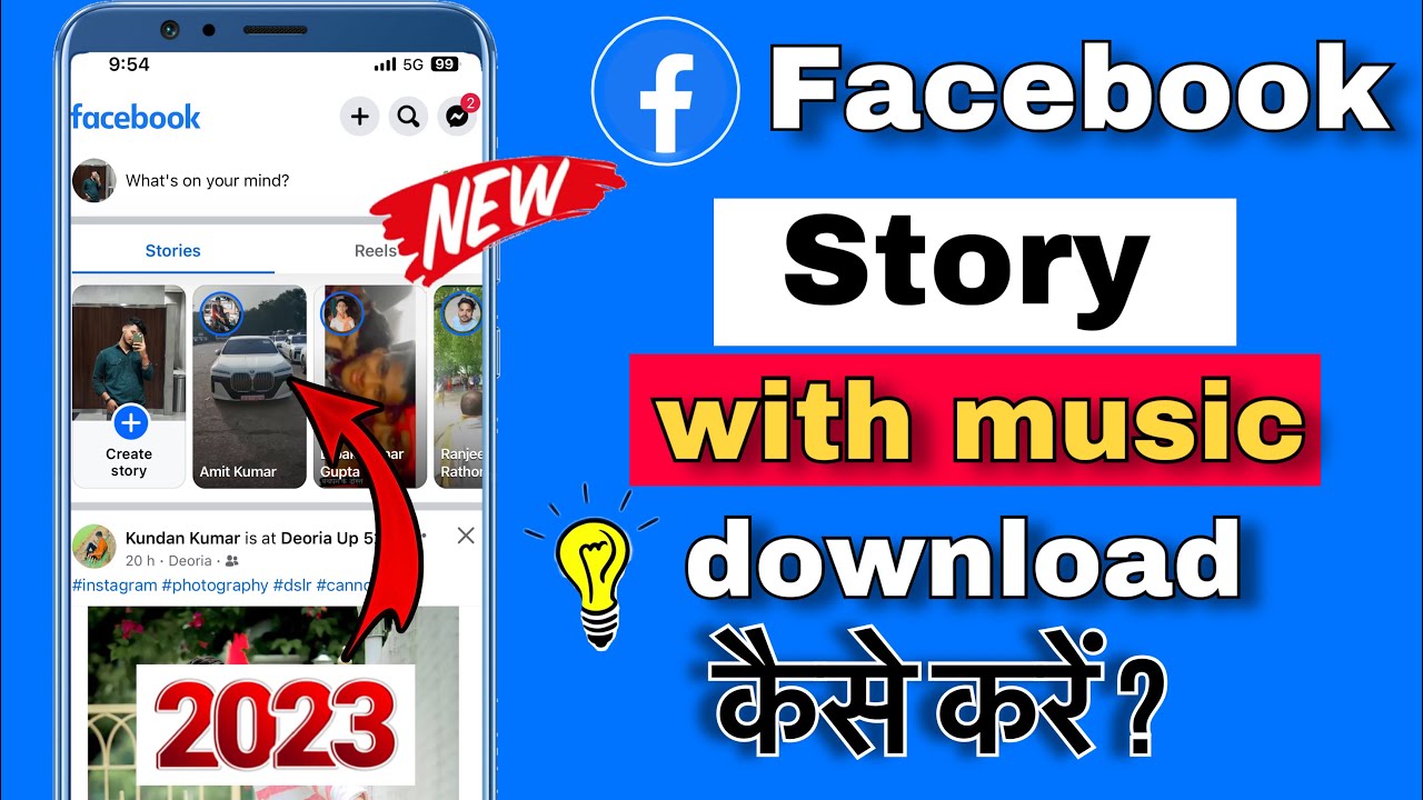 Facebook story download kaise karen How to download Facebook story