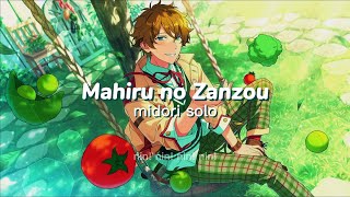 [ ES! ] Mahiru No Zanzou - Midori Takamine Solo (sub. español)