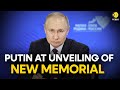 Vladimir Putin LIVE: Putin at unveiling of new memorial at State Museum of the Siege of Leningrad