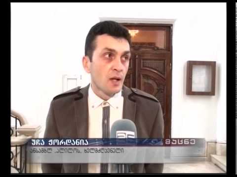 საქველმოქმედო კონცერტი- „გადავარჩინოთ  სიცოცხლე“