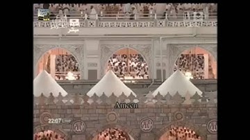 صلاة التراويح ليلة 20 رمضان 1432 - الشيخ د. ماهر المعيقلي - سورة القصص والعنكبوت *كاملةوبجودة عالية*