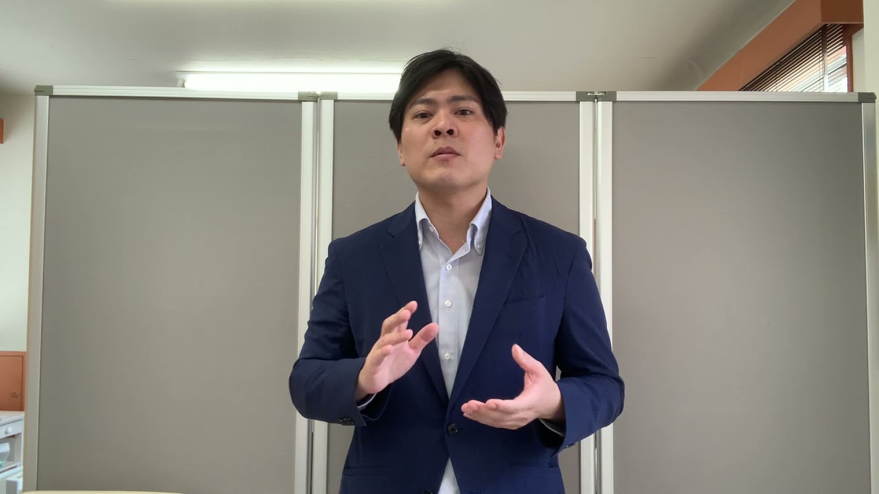 緩消法4ヶ月 認定コース（疼痛）