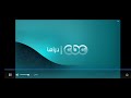 مدفع الافطار من قناة سى بى سى دراما