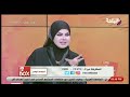 تفسير رؤية كؤوس مكسورة في المنام