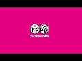 TRPG 「ビギニングアイドル」09 開幕演目後半始