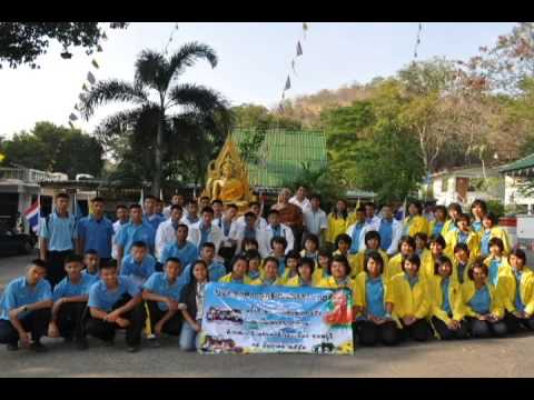 ราชประชานุเคราะห์ ๓๓ จังหวัดลพบุรี