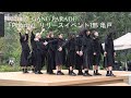 20221113 GANG PARADE(ギャンパレ) 「Priority」 リリースイベント1部 in KAMEIDO CLOCK カメクロステージ