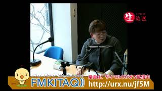 20200309 板谷先生の日常薬膳の智恵を知る