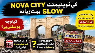 Nova City Attocknova City Islamabadnova Development Slow Sy Bhi Slow