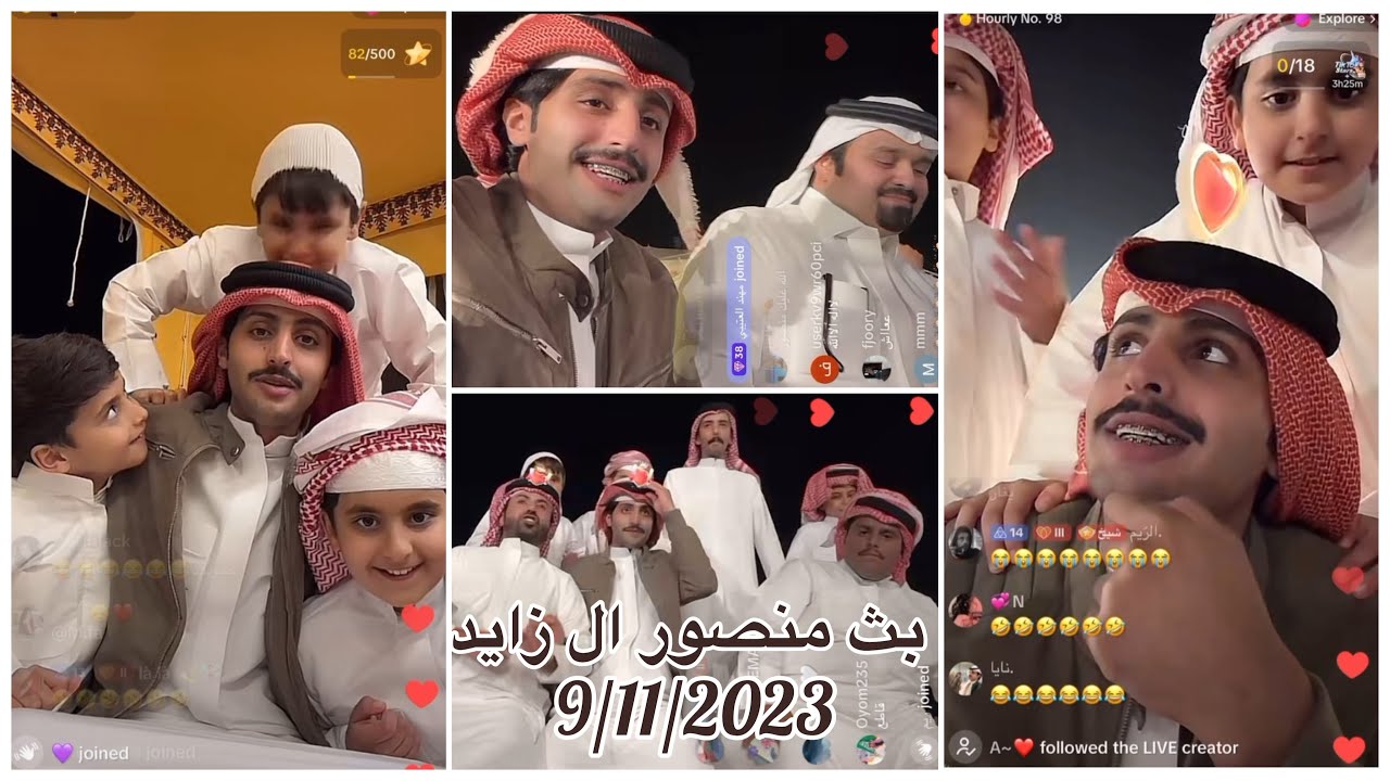 بث منصور ال زايد مع حمود وسلطان في البر😍✨ بث الليله اجوائه غير🫶🏻 9/11/2023