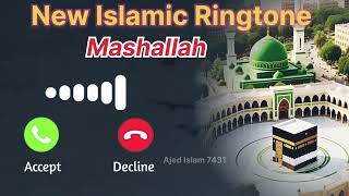 Download Lagu Islamic Ringtone! Beutiful Islamic Ringtone! Naat Ringtone! Naat Ringtone  MP3
