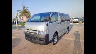 TOYOTA HIACE (VAN) 2006 || USED JAPANESE VEHICLES || USED VEHICLES #usedhiace #toyotahiace