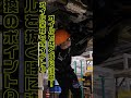 ハイエースのエンジンオイル交換のポイントをメカニックが一気に解説!#shorts #hiace #ハイエース #メンテナンス #エンジンルーム #エンジンオイル