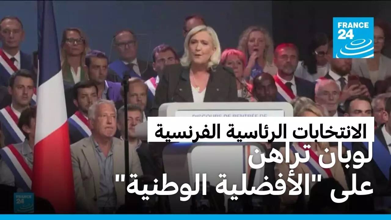 ����� ����� ���� ������ ���������� �������� ������� ����� -�������� ���������-
 - نشر قبل 46 دقيقة