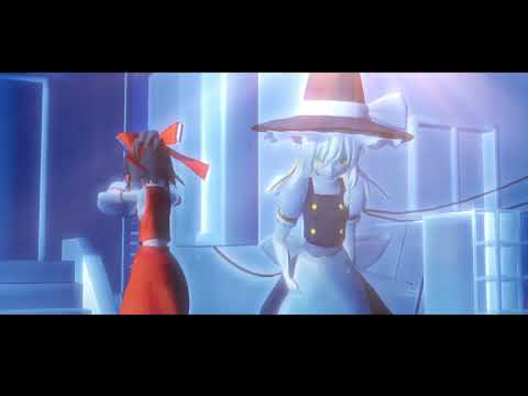 【東方MMD】レイマリで｢絶え間なく藍色｣踊ってみた