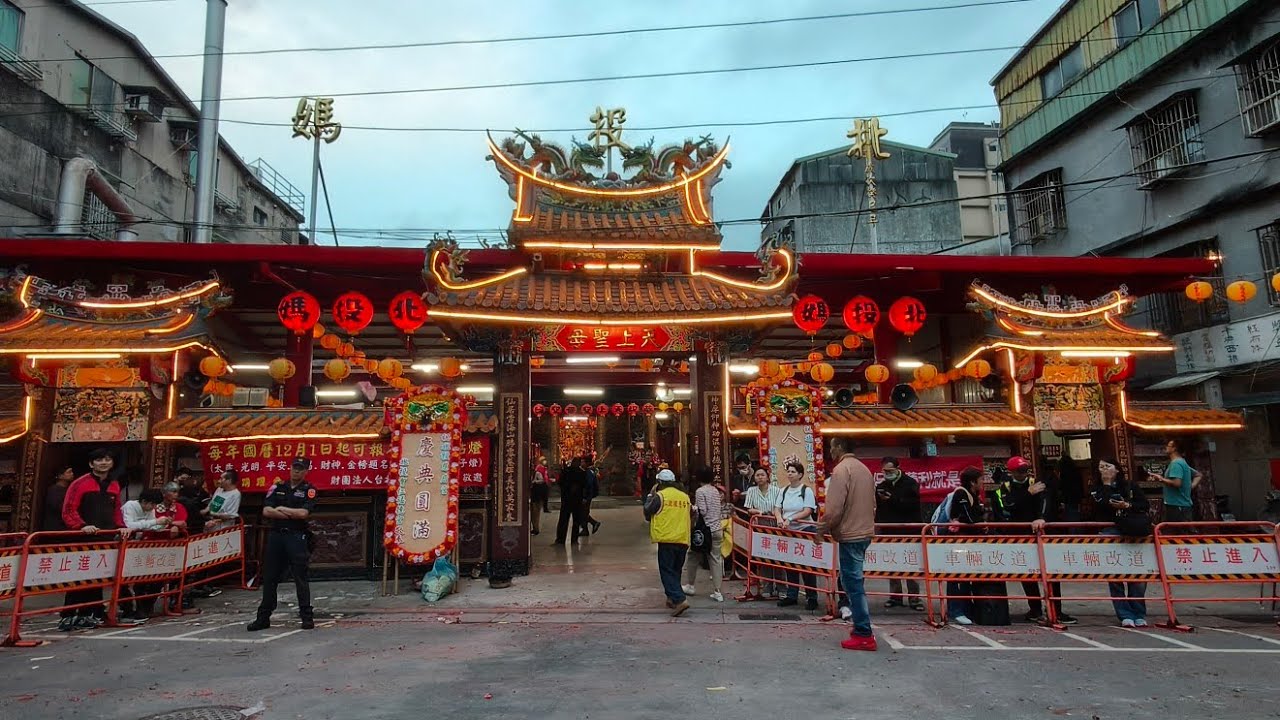 2026.2.27 丙午年北投慈后宮恭迎天上聖母遶境 #live#北投慈后宮 #北投大拜拜 #天上聖母 #遶境