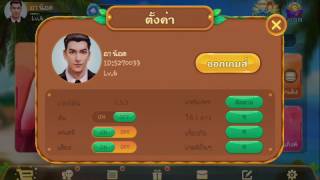 [แนะนำเกม] HILO ไฮโล [พนัน]