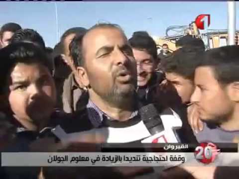 الزيادة في معلوم الجولان