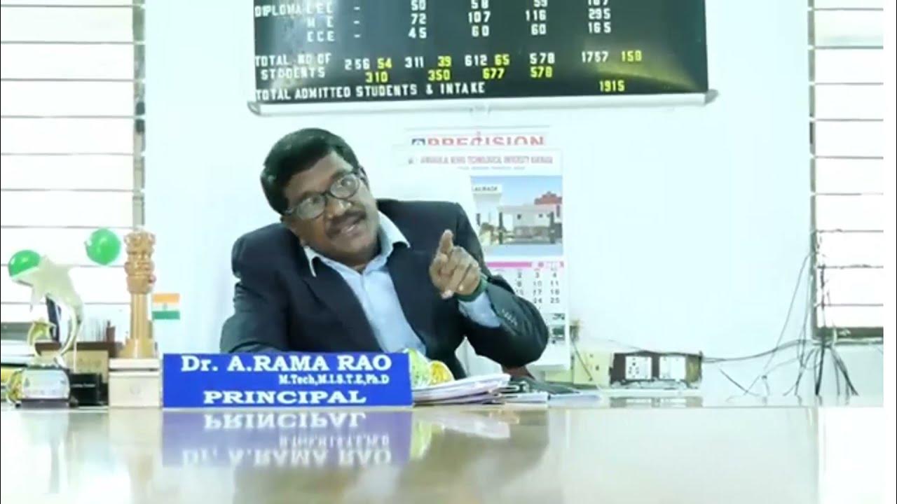 Guntur Engineering College Best College in Guntur Managed by KITS