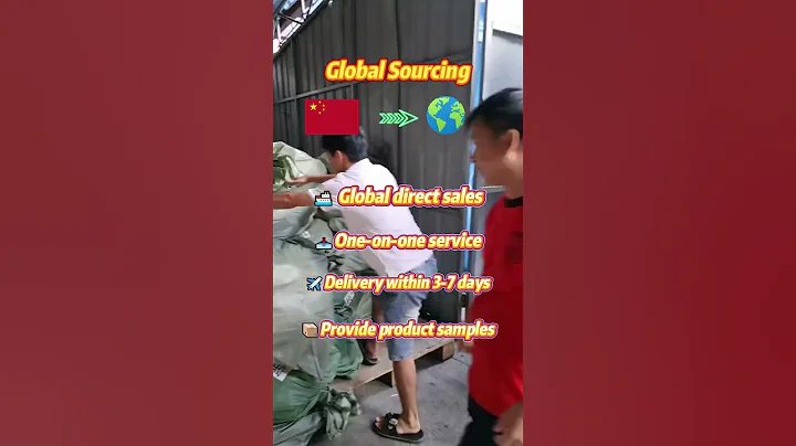 #Wholesale #Dropshipping #Direct Selling #Purchasing Agent #Shipping from China #importfromchina