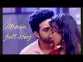 Mahiya Full Song Udaan