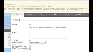 VirtueMart   change product thumbnail image size