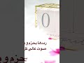 نوايا استقبال شهر أبريل   العقل الطاقة الطاقة الإجابية الوعي حب الذات تطوير الذات