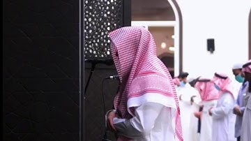 عشائية خاشعة تفوق الوصف للقارئ عبدالله الموسى من أواخر سورتي إبراهيم والواقعة ~ عشاء السبت ٣-١-١٤٤٢ه