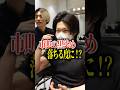 市販の黒染めを落ちる度にいれたらやばいことに😱😱 #ホワイトカラー #ブリーチ #美容師 #黒染め落とし #ホワイトブリーチ #ホワイトブロンド #複雑履歴