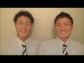 【ユニバーシアード2013】赤﨑秀平選手・長澤和輝選手（サッカー）