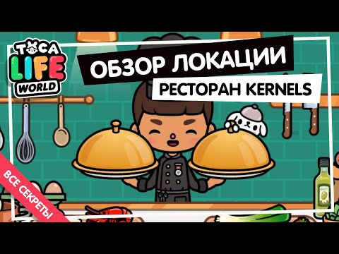 Видео: Тази чаша за кафе е най-вълнуващата нова функция на Prey