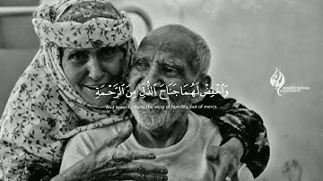 مقطع قران||تلاوة هادئة||ارح قلبك||حالات واتس اب { ستوريات قرآن } Quran Status || اية قرانية قصيره