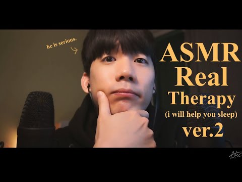 ASMR Therapy I Will Help You to Sleep (Psychological)