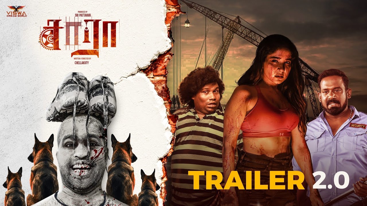 Saaraa - Official Trailer 2.0 | Chellakuty, Sakshi Agarwal, Yogi Babu | In Cinemas Dec 05