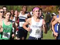 2016 CAC Men's Cross Country Pre-Championship Webcast