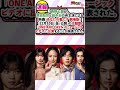 西野七瀬、Aimerの楽曲「ONE AND LAST」MVに出演!『あなたの番です 劇場版』主題歌で華麗なダンスを披露 #Shorts