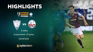 Omonia Aradippou vs Enosis highlights (1-2) - 1. Division