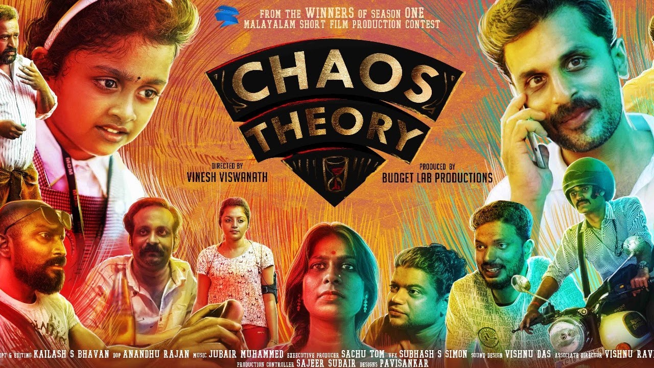 Chaos Theory Malayalam Short Film Vinesh Vishwanath Budget Lab Productions